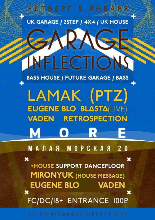 Garage Inflections @ 
