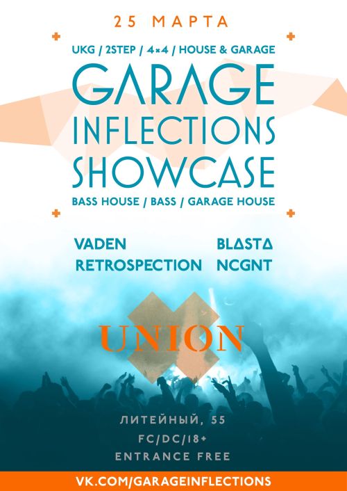 Garage Inflections @ Union Bar